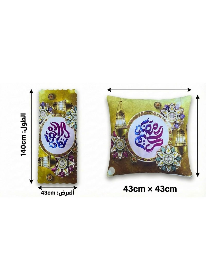 Ramadan Decoration Set - Premium Table Runner (140x43 cm) and Cushion Cover (43x43 cm) with Elegant Islamic Calligraphy and Lantern Design - Modern Home Decor for Living Room and Dining Table - Image 2